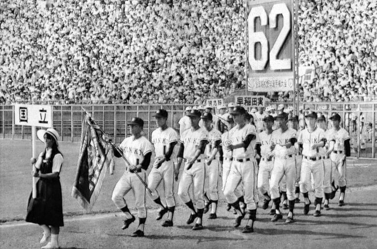 1980年夏の甲子園に出場した国立高校。自由な校風で知られ、多くの卒業生が国公立大学や難関私立大学に進学する ／ photograph by Sankei Shimbun