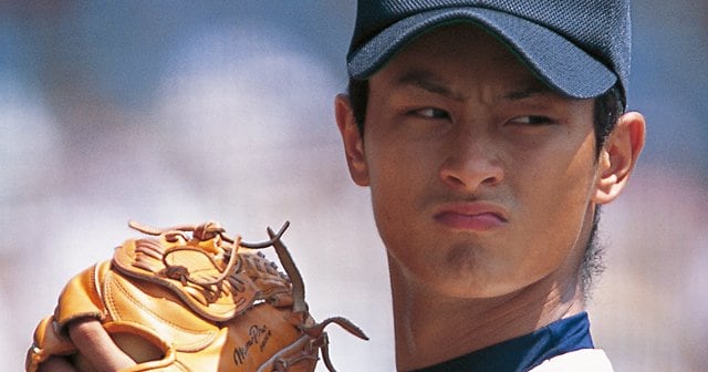 img_8af212c5762730acff26ebfc80