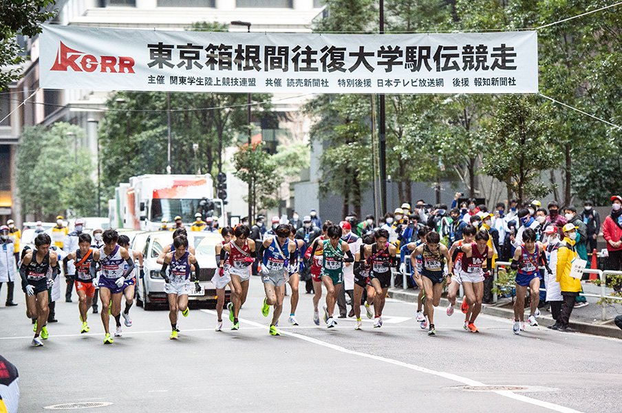 「抜け道、近道もある」。〈第1回箱根駅伝〉はどんな大会だったのか。【スタートは2月14日、午後1時】<Number Web> photograph by Nanae Suzuki