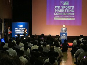 ニチバン×JFA 共創プロジェクト「SOCCER MEDICAL CAMP」に秘められた思い