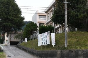【NEW】真鍋慧の視察でビックリ発掘→ドラフト指名…無名公立校「まさかプロ野球選手が出るなんて」スカウト対応も初めてだった“現場ドタバタ劇”