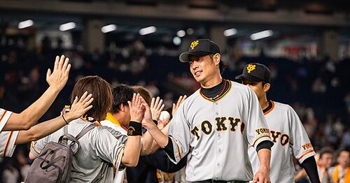 亀井善之選手 100HR ゴールドプレート 野球