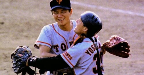 桑田真澄（4／10）を徹底解剖 - Number Web - ナンバー