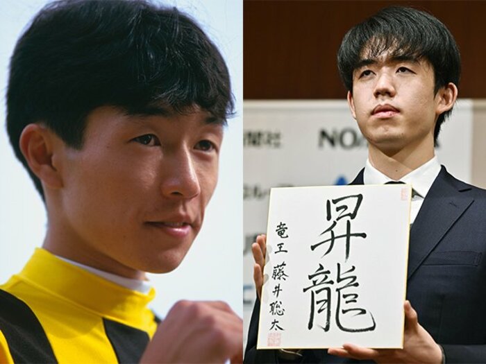 藤井聡太19歳と「10代の武豊」の天才性、世代交代… 奨励会にいた競馬記者が感じる共通点＋《数少ない難関記録》とは＜Number Web＞ photograph by 日本将棋連盟