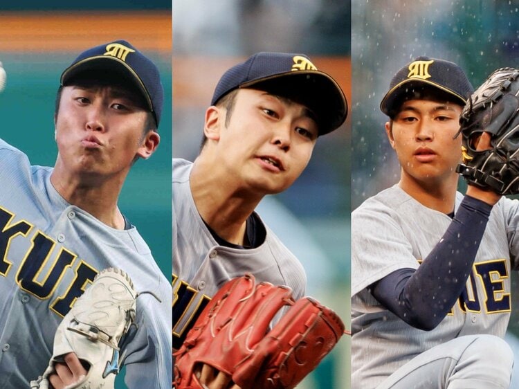 仙台育英サッカー部　移動着含む計3点セット　引退 hq720.jpg?sqp=-