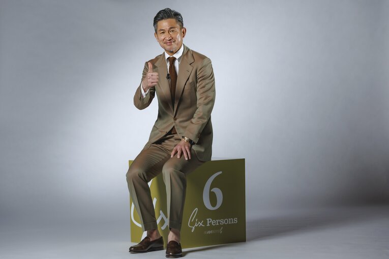 ©︎Kiichi Matsumoto