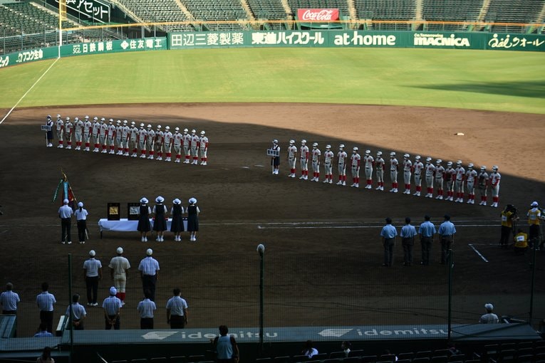 表彰式の様子　©Hideki Sugiyama