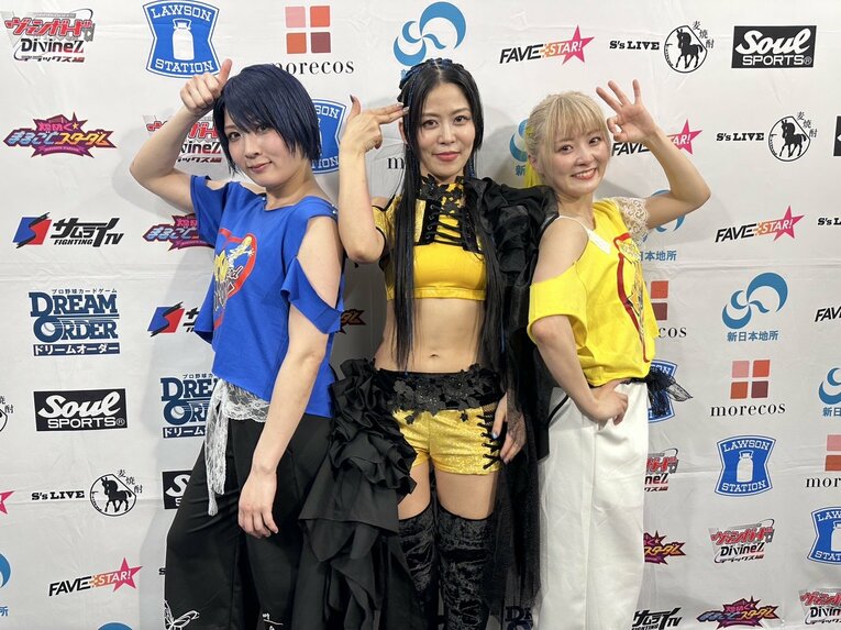 ©Norihiro Hashimoto