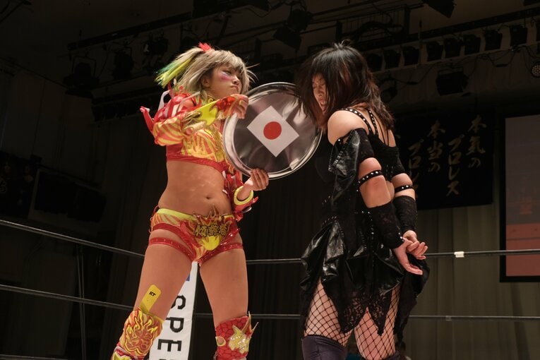 ©Norihiro Hashimoto