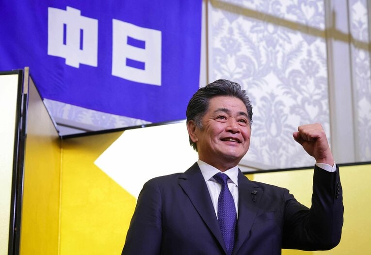就任会見で　©JIJI PRESS