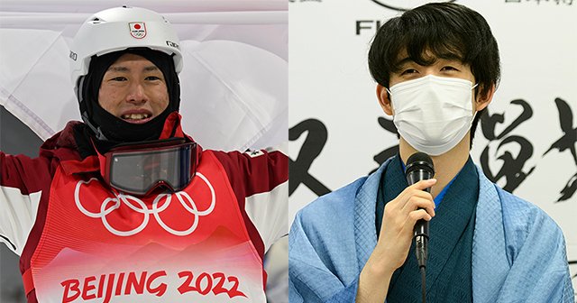 モーグル堀島行真のスゴさは藤井聡太竜王と共通？ 14歳から知る元日本