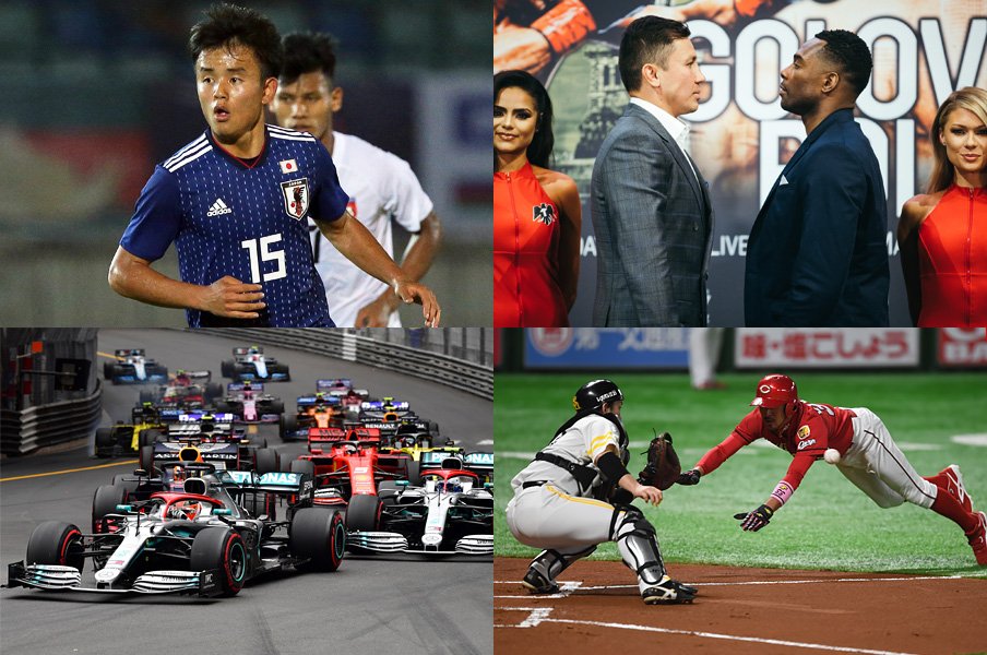 <6月のスポーツはDAZNで楽しむ!>コパもボクシングもF1も交流戦も、世界中の熱戦をストリーミングで!<Number Web> photograph by Naoya Sanuki/AFLO(2)/DAZN