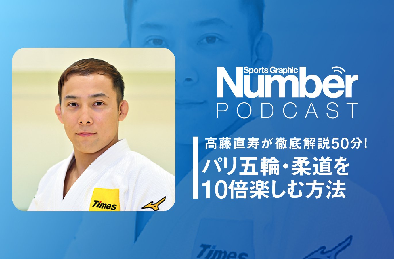 高専柔道の真髄 高専柔道の真髄 | 高専柔道技術研究会 |本 | 通販 | Amazon