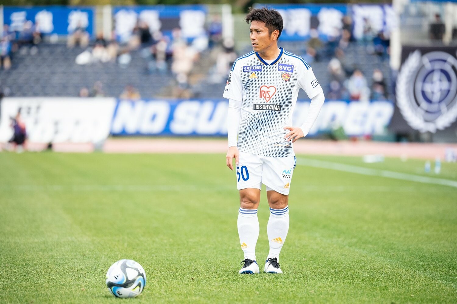 昨シーズン、ベガルタ仙台に加入した遠藤康。故郷のクラブでプレーすることに運命を感じている　©︎Vegalta