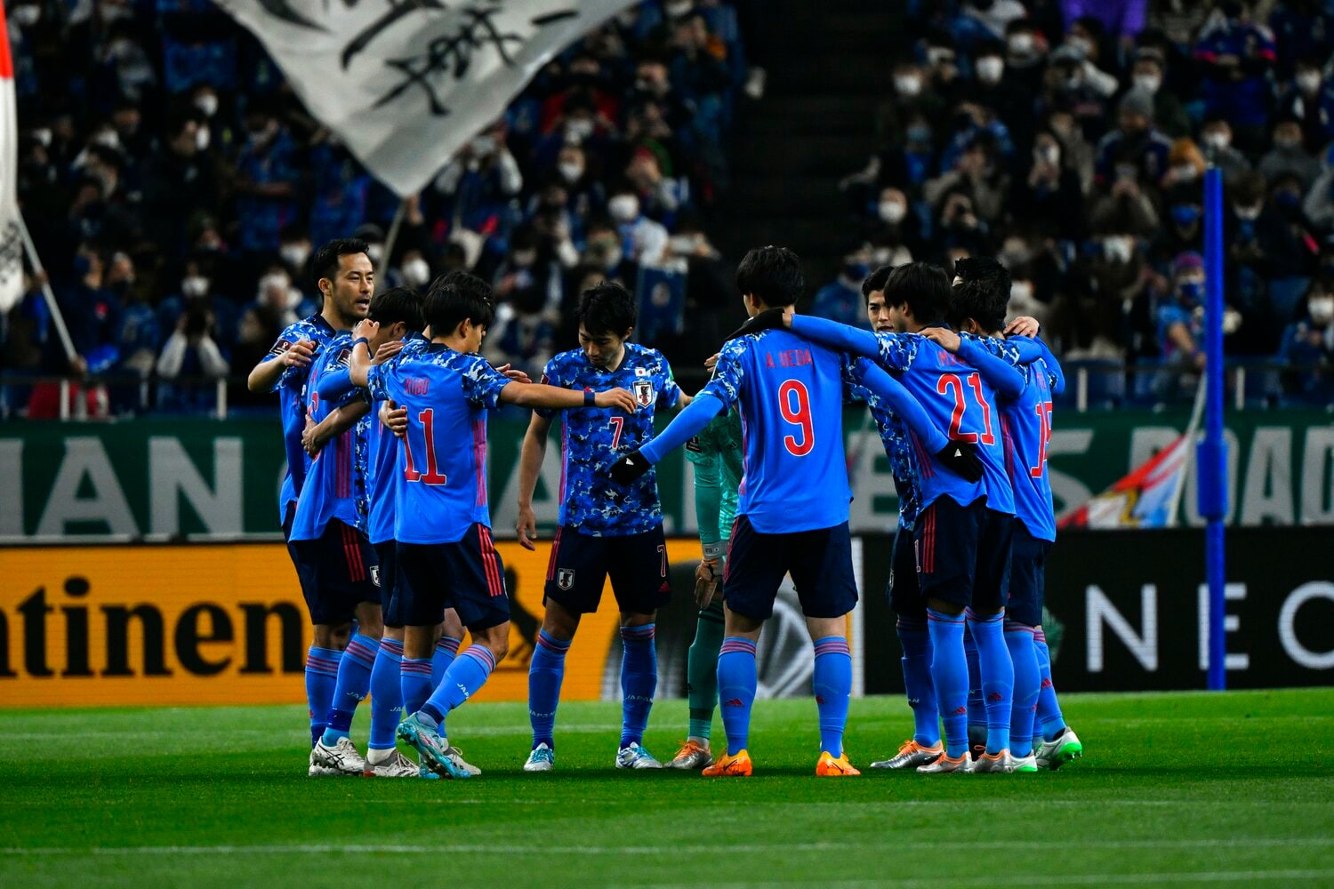 ホームのサポーターに勝利を届けることはできなかった ©Takuya Sugiyama/JMPA