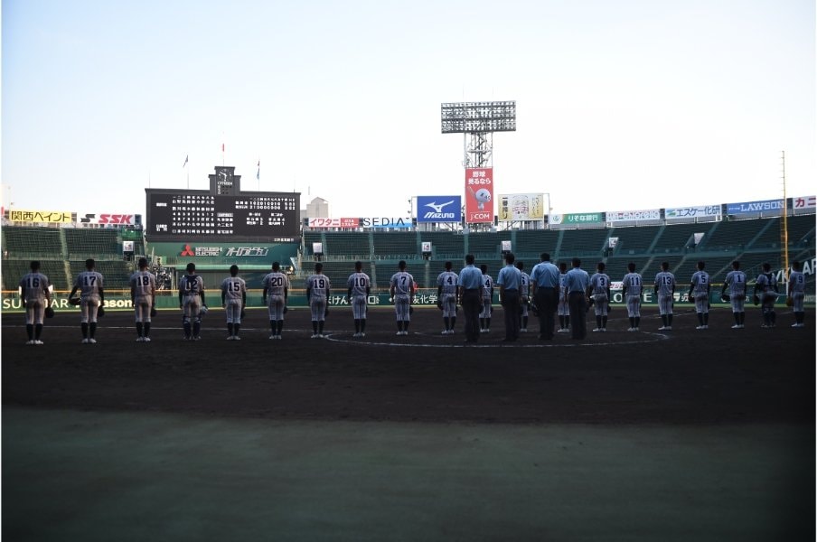 交流試合が行われた2020年©Naoya Sanuki