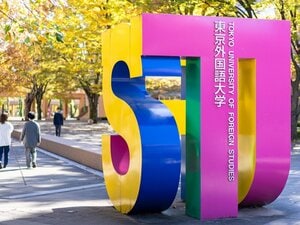 《偏差値68》国立大の語学エリートが「意外な男女混成競技」で“日本インカレ連覇”のナゼ…スポ薦ゼロの「初心者集団」が学生日本一になれたワケ