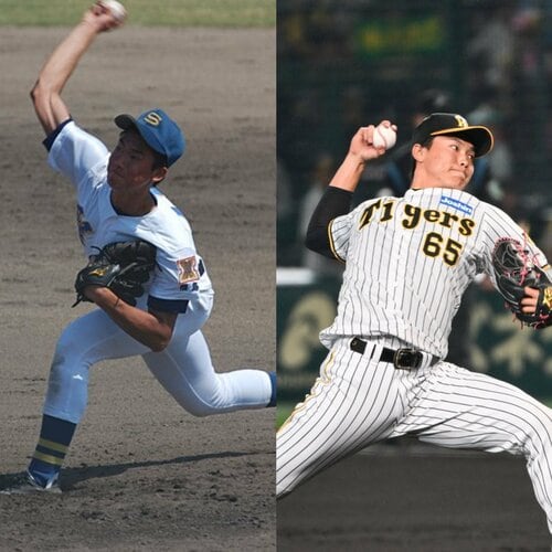 WBC2023 ミズノ優勝記念ナンバーキャップ 湯浅京己選手 WBC2023 ミズノ優勝記念ナンバーキャップ 湯浅京己選手 - メルカリ