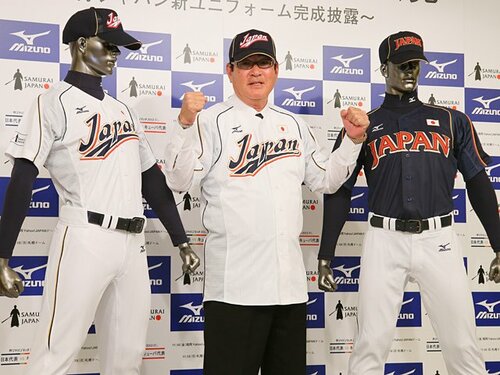 MIZUNO - サムライジャパン SAMURAI JAPAN 山本浩二監督 WBC強化試合のキューバ戦で。選手…：「侍ジャパン」 山本浩二