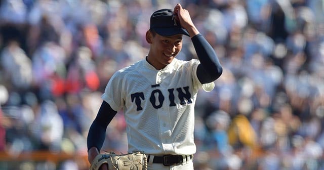 甲子園タオル　大阪桐蔭　前田悠伍 大阪桐蔭、前田君タオル