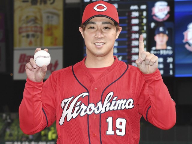 直売激安 サインボール 広島カープ 野村選手 19 - 野球