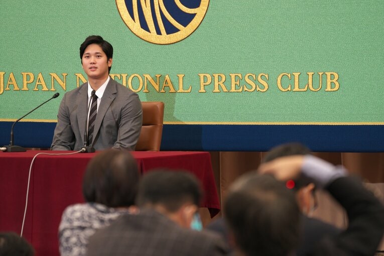 大谷翔平の記者会見は1時間にも及び、記者たちからの質問内容は様々だった　©Hideki Sugiyama