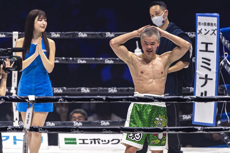 試合後の那須川天心　©Takuya Sugiyama