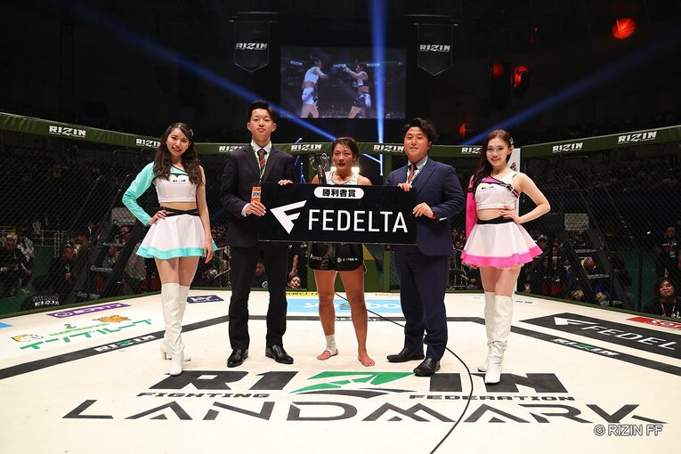 RENAvsシン・ユリ　©RIZIN FF