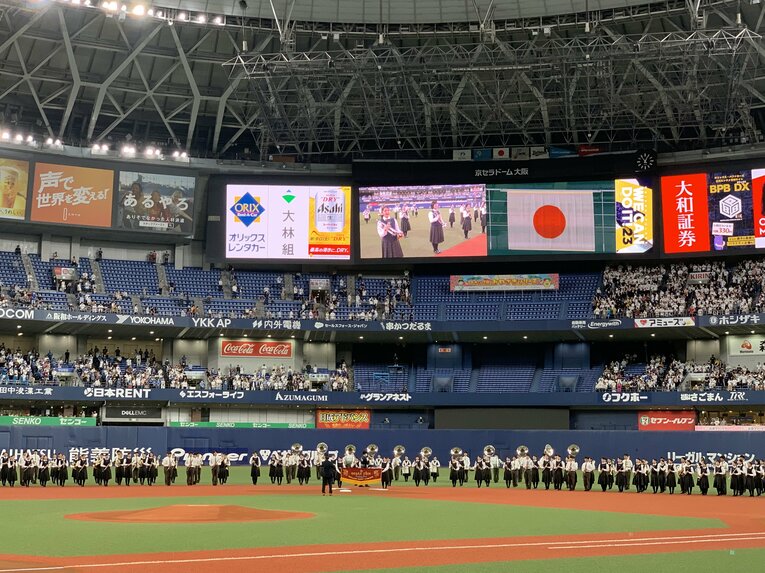 4年ぶりの“特別応援”に駆けつけた大阪桐蔭高校吹奏楽部。試合中はオリックス・バファローズ私設応援団とコラボレーションが実現した　©︎Noriko Yonemushi