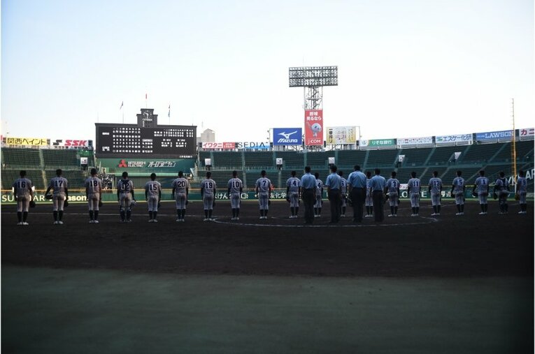 交流試合が行われた2020年©Naoya Sanuki