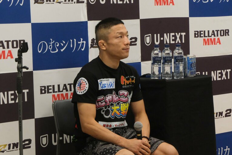 ©Norihiro Hashimoto