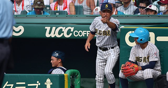 明徳義塾試合用ユニフォーム縦縞（甲子園の付き） きやすく