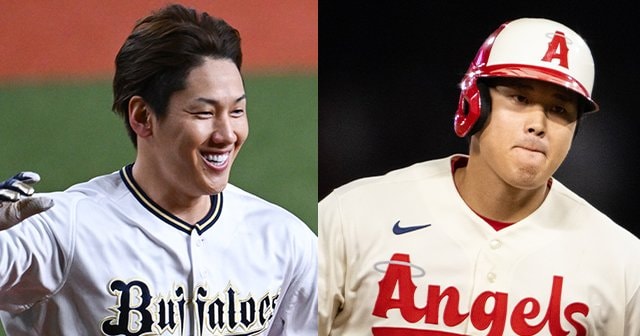 吉田正尚】 直筆サイン バット ローリングス 検) 大谷翔平