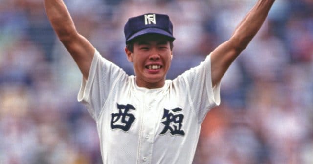史上最高の甲子園優勝投手」は、なぜプロに進まなかった？ 松井秀喜が
