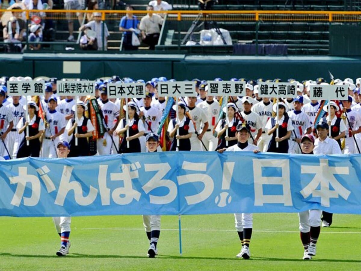 甲子園にまでグローバリズムの波が 頭脳的プレー は 汚いプレー 高校野球 Number Web ナンバー