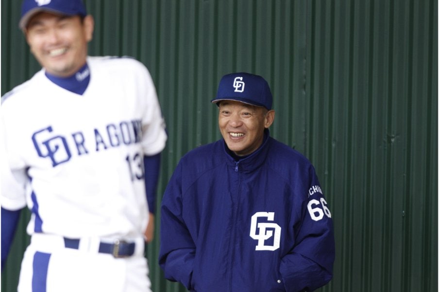 ©Sports Graphic Number