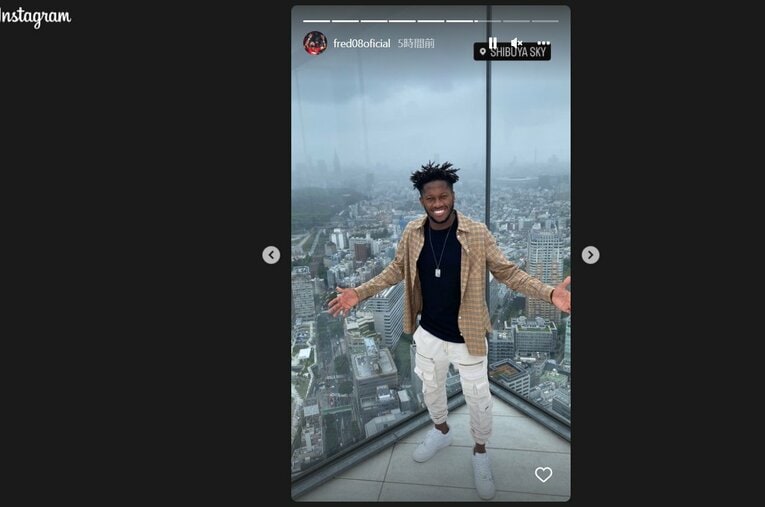 渋谷の高層ビルで楽しむフレッジ　※フレッジのインスタストーリーズより