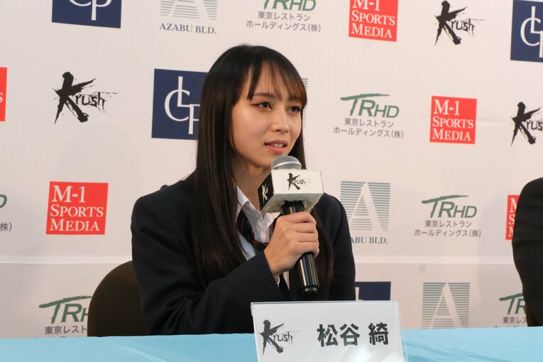 高校生時代　©Norihiro Hashimoto