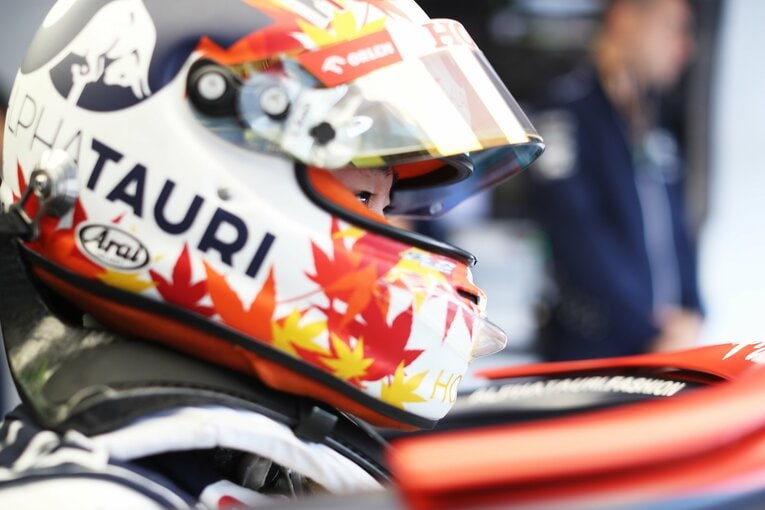 ベルギーGPの角田裕毅　©Getty Images / Red Bull Content Pool