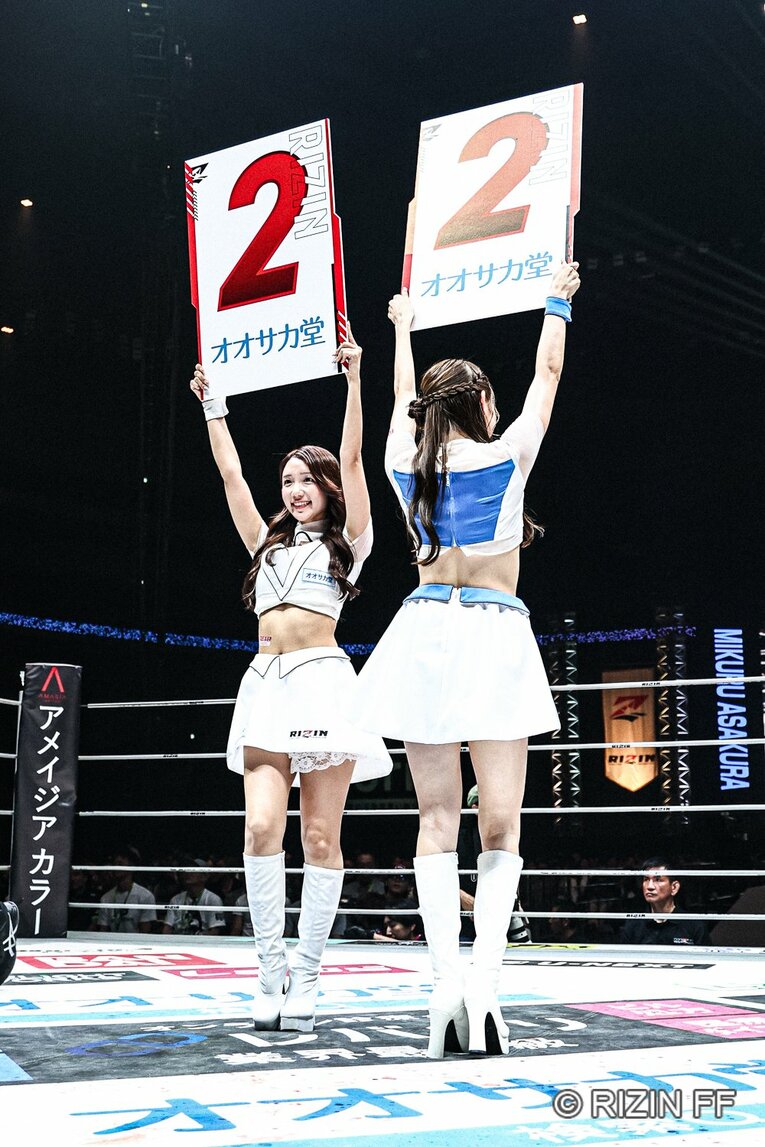 『超RIZIN.4』朝倉未来vs.クレベル・コイケ　©RIZIN FF
