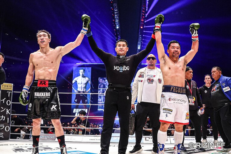 判定なしのドロー決着に　©RIZIN FF