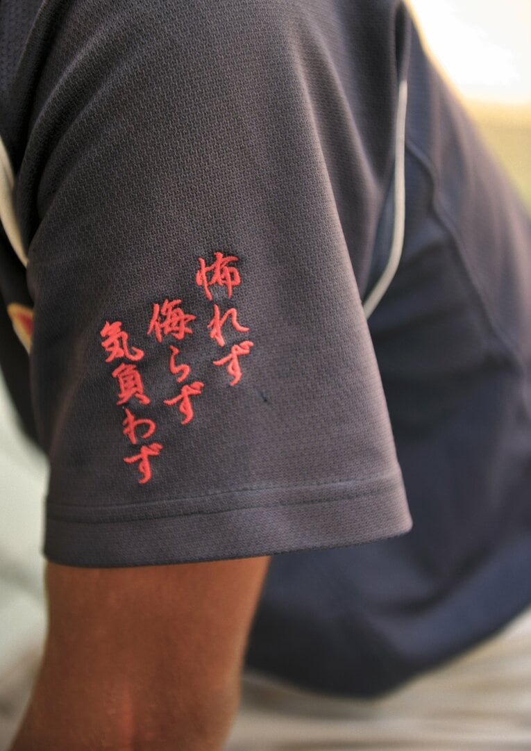 沖縄尚学（2009年撮影）©︎Takuya Sugiyama