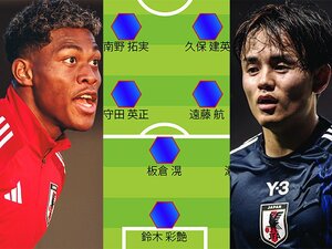 日本代表W杯スタメン予想“じつは問題点”「パリ世代が久保建英と鈴木彩艶だけ」、「完敗米国戦のメンバー総替え」が本番もあり得るワケ