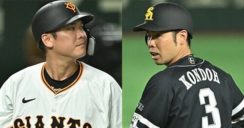 広島・菊池涼はやっぱり「忍者」だった…ベースより遊撃寄り打球