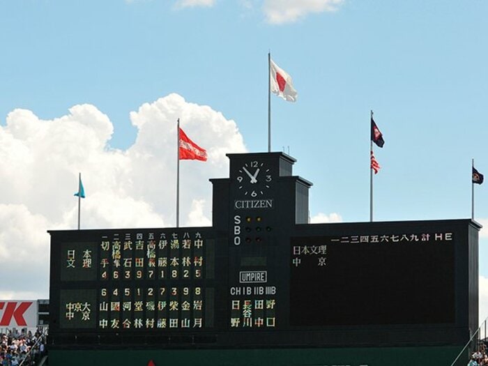 〈高校野球の部費事情〉私立校は学校支給額30~300万、公立校だと70万円~ゼロのところも…100校アンケートで見えるリアルな価格差<Number Web> photograph by Sports Graphic Number