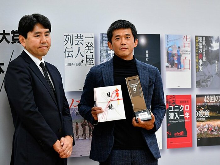本屋大賞ノンフィクション賞受賞!角幡唯介の次の冒険の地はどこだ?<Number Web> photograph by Takuya Sugiyama