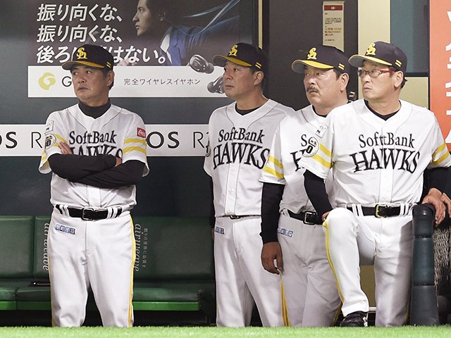 黄金時代”の隣に“暗黒時代”はある。プロ野球球団、新陳代謝の難しさ