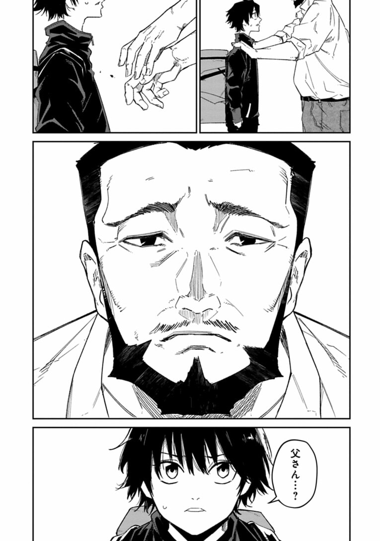 全国トップ級の中学ランナーが突然、陸上界から姿を消した“まさかの理由”は…父親の借金!?――『クレイジーラン』第1話(32)