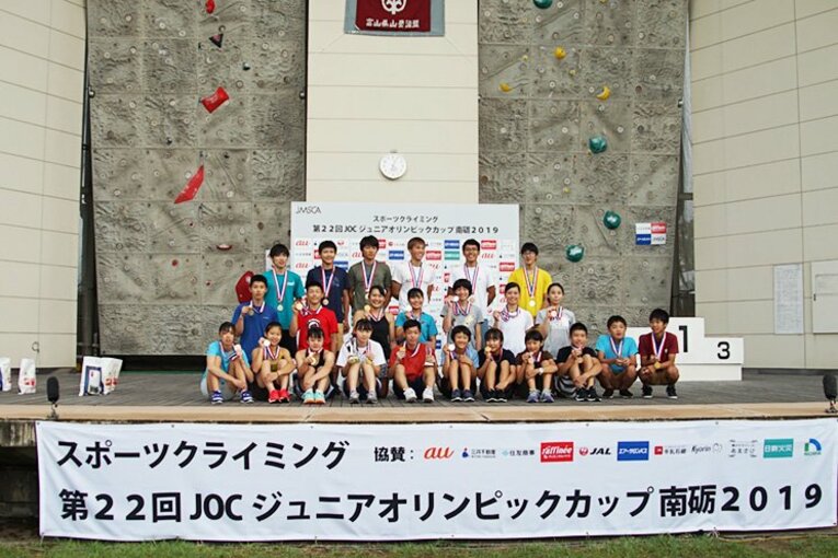 日本オリンピック委員会（Japan Olympic Comittie）が後援する、JOCジュニアオリンピックカップは、五輪実施の有無にかかわらず、様々な競技で1992年から行われている。スポーツクライミングの第1回は1999年（2000年に第2、3回大会を実施）。