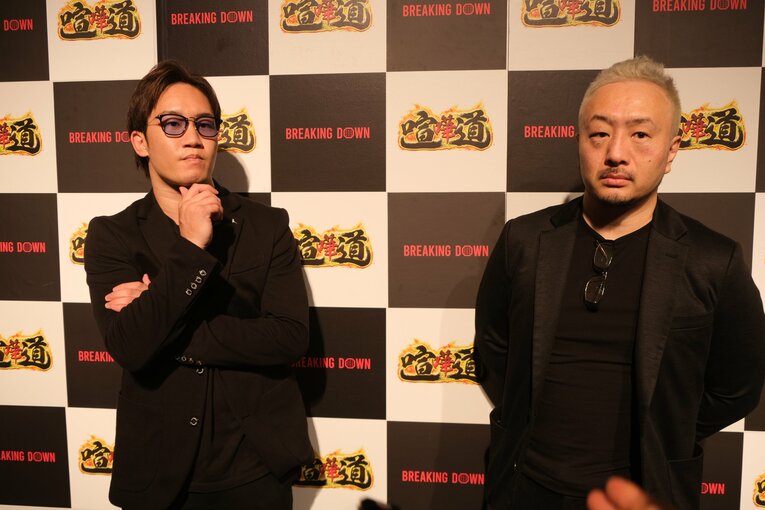 ©Norihiro Hashimoto